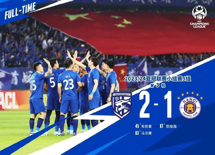 在上一轮意甲联赛，国米主场2-0战胜莱切。